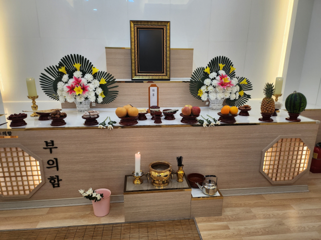 부산 동구청이 무연고 사망자를 위해 집행한 ‘공영장례’. 동구청 제공