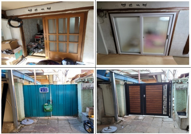 노후주택 개선사업을 통해 창호와 현관문이 고쳐진 모습. 국토교통부 제공