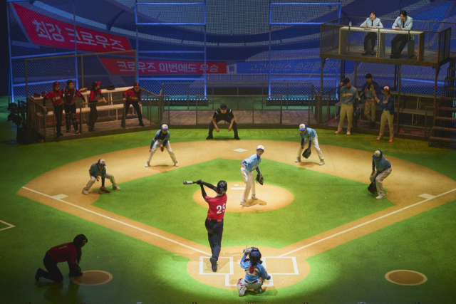 '야구왕, 마린스!' 초연 모습. 부산문화회관 제공