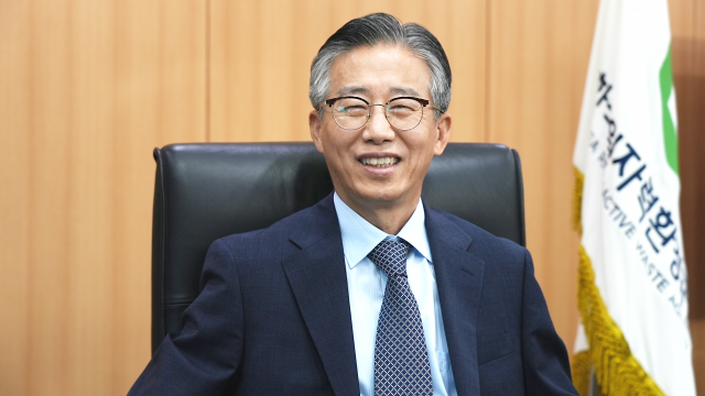 조성돈 한국원자력환경공단 이사장. 원자력환경공단 제공