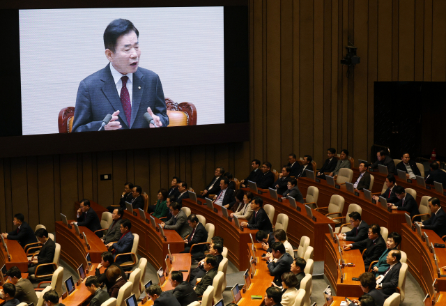 김진표 국회의장이 19일 열린 2월 임시국회 개회식에서 발언을 하고 있다. 연합뉴스