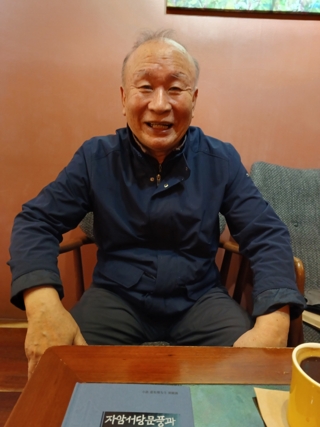 소눌 노상직의 증손인 노치허 거사. 최학림 기자 theos@