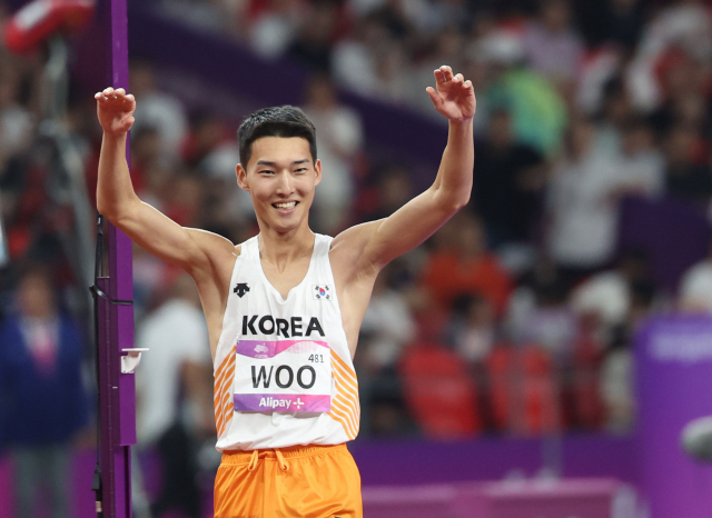 2024 세계육상연맹 인도어투어 네흐비즈디 대회에서 우승한 '스마일 점퍼' 우상혁. 연합뉴스