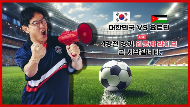 유튜브 '르크크 이경규' 갈무리