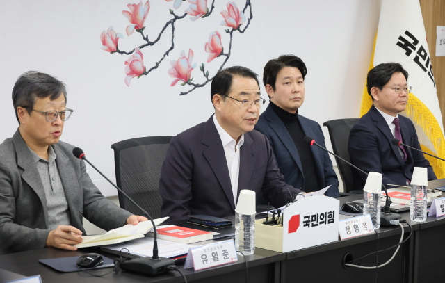 국민의힘 정영환 공천관리위원장이 지난 6일 서울 여의도 당사에서 열린 공천관리위원회 4차 회의에서 발언하고 있다. 연합뉴스