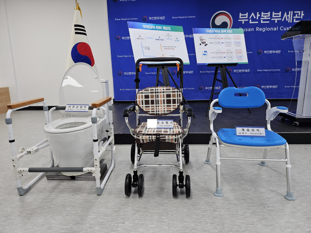 관세청 부산본부세관은 22일 오전 10시 30분 브리핑을 열고 관세법, 범죄수익은닉규제법 위반 혐의로 A(40대) 씨와 B(50대) 씨 등 2명을 불구속으로 검찰에 넘겼다고 밝혔다. 이상배 기자 sangbae@