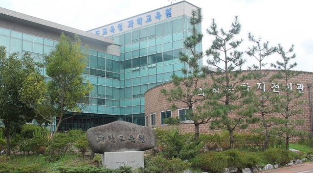 경남과학교육원 화석전시관. 김현우 기자