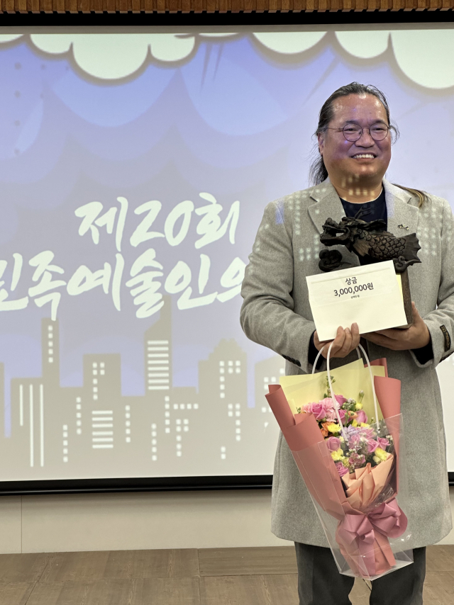 제20회 부산민족예술인상 수상자인 김인수 부산민예총 금정산생명문화축전 집행위원장. 김은영 기자 key66@
