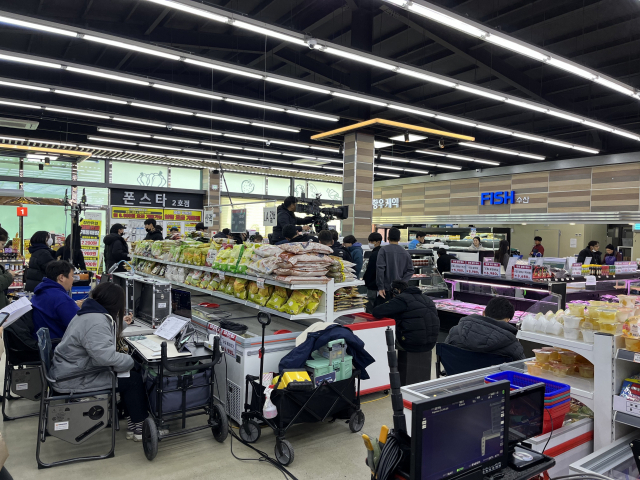 넷플릭스 드라마 '살인자ㅇ난감'의 배경으로 활용된 부산 기장군 수마트. 부산영상위원회 제공