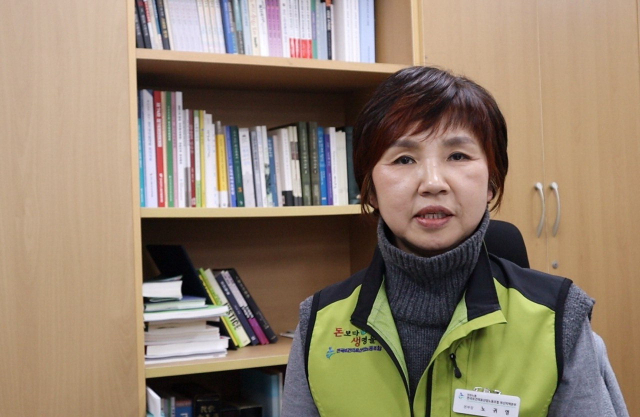 전국보건의료산업노조 부산지역본부 노귀영 본부장. 전국보건의료산업노조 제공