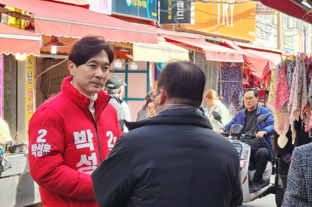 국민의힘 박성훈 전 해양수산부 차관. 페이스북