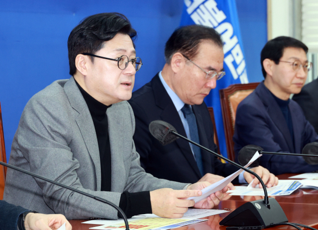 더불어민주당 홍익표 원내대표가 27일 오전 서울 국회에서 열린 더불어민주당 원내대책회의에서 발언하고 있다. 연합뉴스 제공.