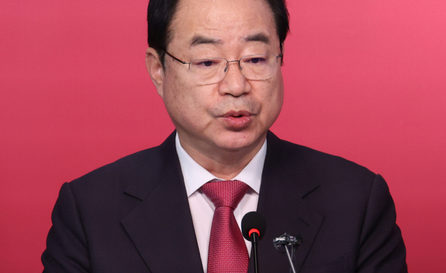 국민의힘 정영환 공천관리위원장이 지난 26일 여의도 당사에서 회의결과를 발표하고 있다. 연합뉴스