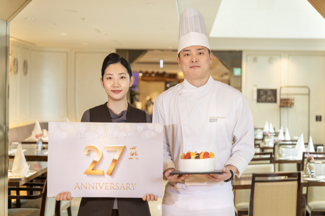 부산롯데호텔이 개관 27주년을 맞아 3월 한 달간 다양한 식음 프로모션을 진행한다. 부산롯데호텔 제공
