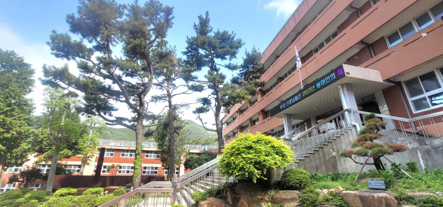 부산 서구 경남고등학교는 29일 교육부의 '자율형 공립고 2.0' 대상 고등학교로 선정됐다. 경남고 홈페이지