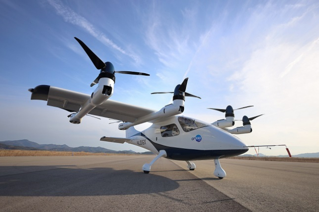 전남 고흥에서 1단계 성능 검증을 하고 있는 UAM 기체. 부산일보 DB