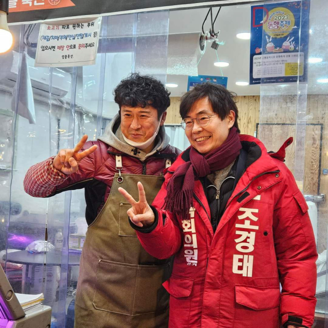 여야의 부산 공천이 마무리 수순에 접어든 가운데 남아 있는 더불어민주당 중영도 경선과 국민의힘 사하을 경선에 유권자의 관심이 쏠리고 있다. 위에서부터 4~5일 경선을 치르는 민주당 중영도 김비오 예비후보와 박영미 예비후보, 7~8일 경선을 치르는 국민의힘 사하을 정호윤 예비후보와 조경태 의원. 각 후보 제공