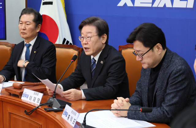 더불어민주당 이재명 대표가 4일 국회에서 열린 최고위원회의에서 발언하고 있다. 연합뉴스 제공.
