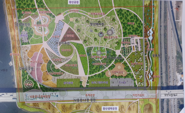 양산시가 황산공원 내 조성을 추진 중인 지방정원, 양산시 제공