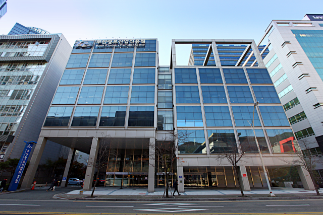 부산정보산업진흥원