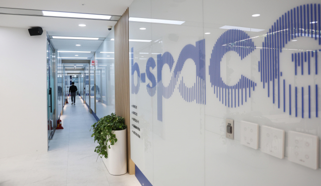 부산 남구 부산국제금융센터 내 블록체인 기업 업무지원 공간인 B-Space. 이재찬 기자 chan@