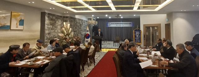 부산시문화상수상자회(회장 도용복)은 2월 29일 서면 솔내음 한정식에서 2024년 정기총회를 열었다.