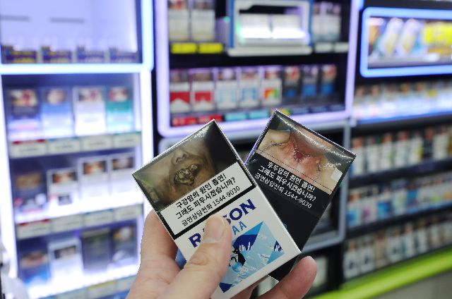 서울 시내 한 편의점에서 판매 중인 담배. 기사 내용과 직접적인 관련은 없다. 연합뉴스