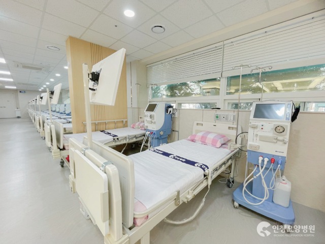 부산 동구 인창요양병원이 혈액 투석 환자를 위한 25병상 규모 인공신장실을 개소했다. 인창요양병원 제공