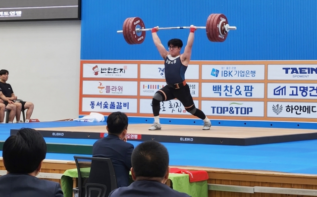 고성군 역도 대회. 부산일보DB