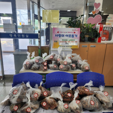 상록한우