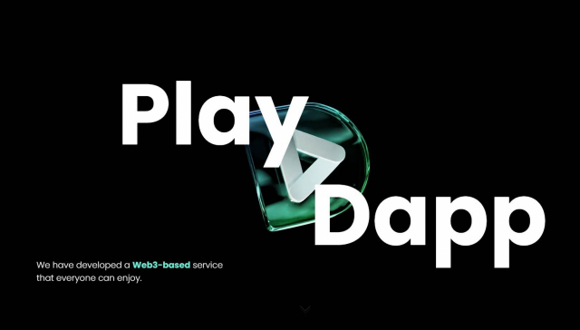 플레이댑 상폐, 연이은 해킹에 신뢰 잃는 ‘김치코인’ - 뉴스 썸네일 이미지