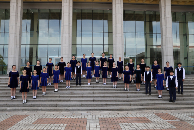 부산시립소년소녀합창단. 부산시립예술단 제공