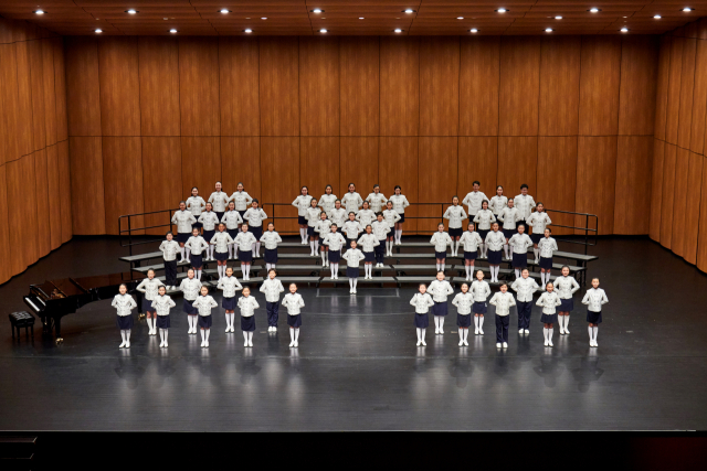 안양시립소년소녀합창단. 부산시립예술단 제공