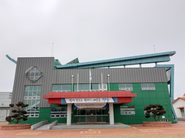 유용곤충연구소 전경. 최근 식용곤충 특유의 냄새를 저감할 수 있는 기술을 개발해 농가 보급에 착수했다. 경남도농업기술원 제공