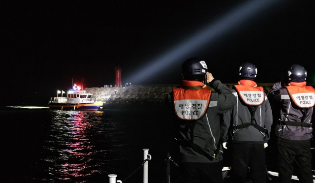 1일 오전 6시께 통영시 매물도 당금항 방파제 인근에서 60대 낚시객이 심정지 상태로 발견돼 병원으로 이송했지만, 사망 판정을 받았다. 통영해양경찰서 제공