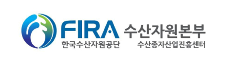한국수산자원공단, 수산종자 생산정보표시제 지원사업 추진