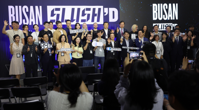 지난해 동구 유라시아 플랫폼에서 열린 부산 슬러시드 행사. 부산일보DB