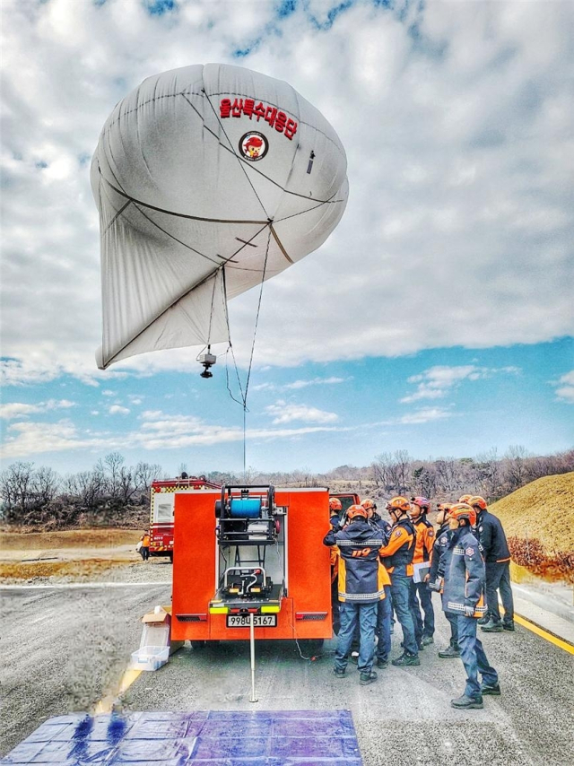 소방 헬리카이트. 울산시 제공