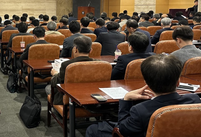 11일 서울 논현동 건설회관에서 열린 가덕도신공항 부지조성공사 설명회. 민지형 기자