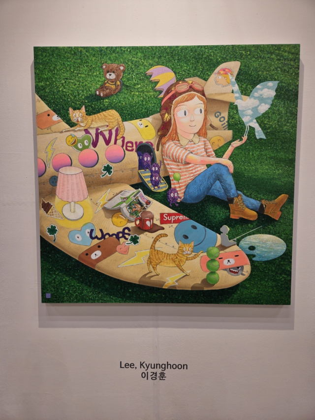 오션 갤러리의 이경훈 작가 작품. 김효정 기자