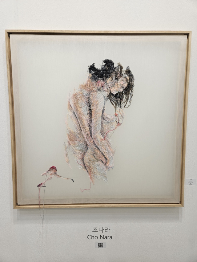 갤러리 조이 조나라 작가 작품. 김효정 기자