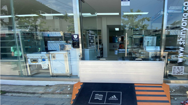 수영구청에 설치한 차수판 모습. 수영구청 제공