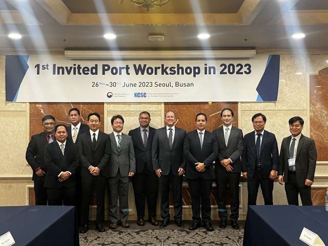 2023년 서울·부산 초청연수 기념 사진. 해수부 제공