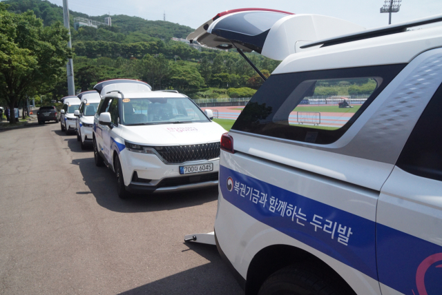 장애인과 노약자 등을 위한 특별교통수단 두리발. 부산시설공단 제공