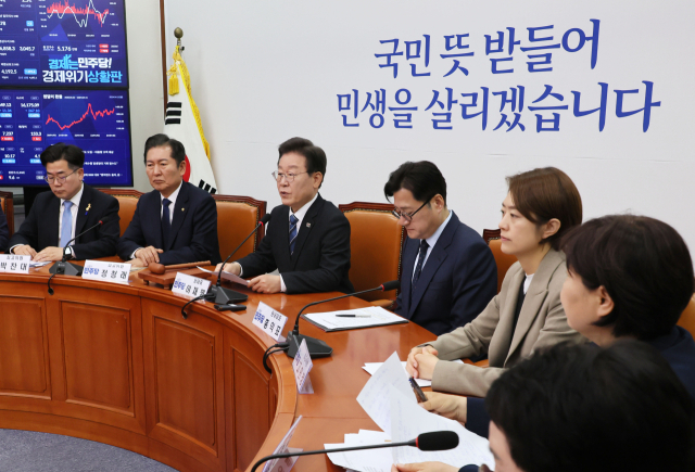 더불어민주당 이재명 대표가 15일 국회에서 열린 최고위원회의에서 발언하고 있다. 연합뉴스