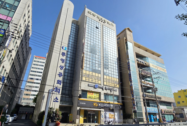 통영상공회의소 현 회관. 김민진 기자