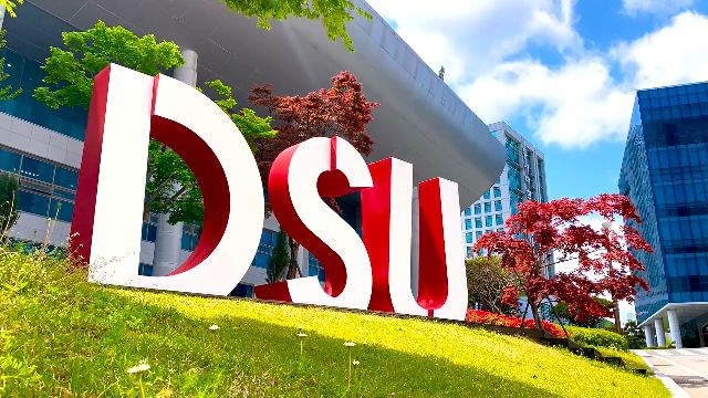 동아대와 동서대는 16일 글로컬대학 30 프로젝트 2기 사업 예비지정 대학 20곳 중 한 곳으로 선정됐다. 동서대 전경. 동아대 제공