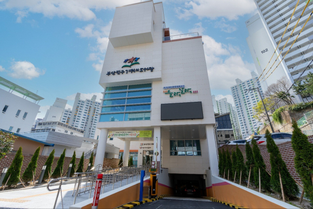 오는 23일 부산진구 양정동에 개관하는 ‘부산진구 기적의 도서관’. 부산진구청 제공