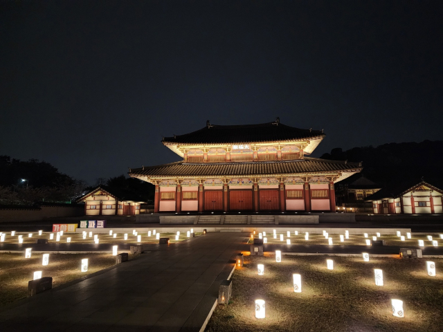 김해가야테마파크는 태극전 전경. 김해시 제공