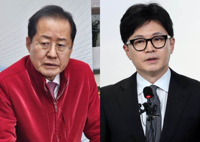 홍준표(왼쪽) 대구시장과 한동훈 전 국민의힘 비상대책위원장. 연합뉴스